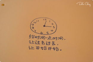 社交爱悲伤谈论情绪短语