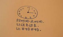 社会爱情伤心的说说心情短语