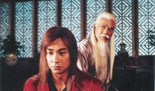 风云雄霸天下经典台词