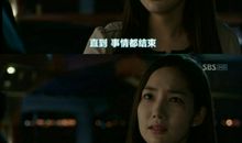 城市猎人经典台词