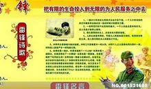 表现亲情的名人格言