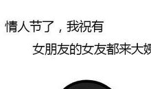 朋友圈含蓄表白说说