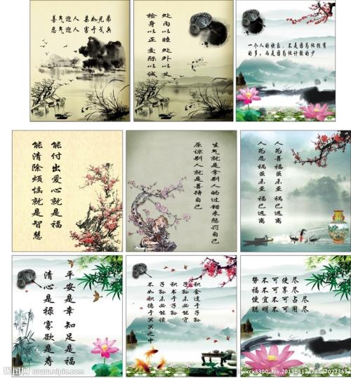 关于大海的名言