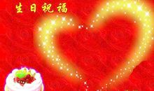 小弟生日祝福语