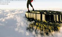 对生活美好憧憬的句子