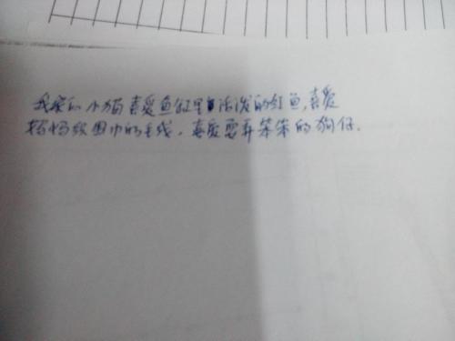 签名平行句