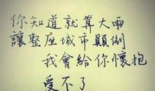 好闺蜜过生日祝福语