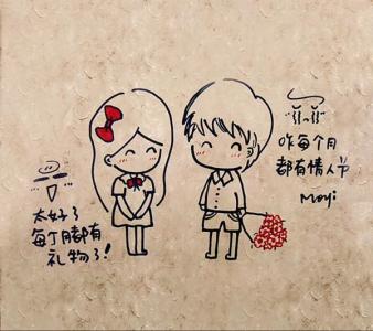 关于女孩爱谈论情绪的句子