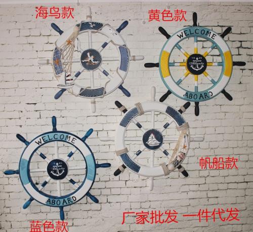 无舵船的寓言词