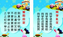 赞美春天的名言