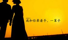 很感性的爱情说说心情