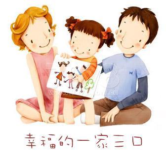 幸福的家庭句子