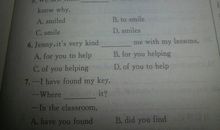 积极向上的句子或短语