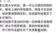 向喜欢的人表白的短信