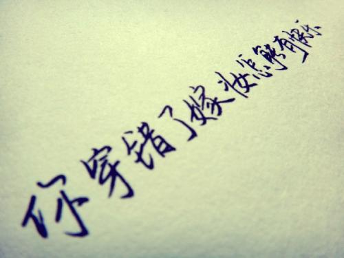 使自己开心的句子