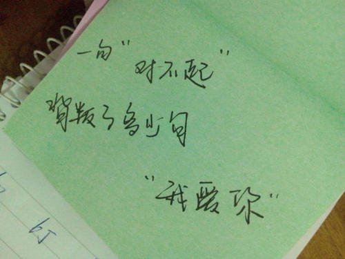 关于朋友背叛的句子