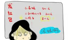 给弟弟上学祝福语