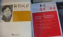 透过现象看本质的谚语