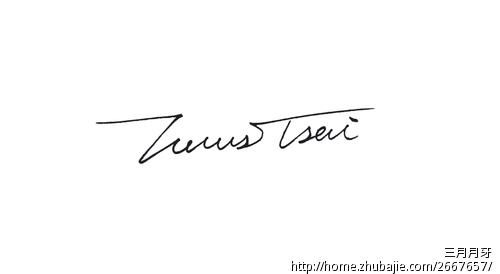 2019qq个人签名好笑