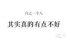 抖音英文鼓励人的句子