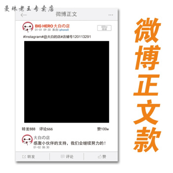 朋友们谈论婚礼的时刻