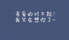 中秋伤感唯美语录