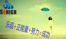 让人积极向上的诗句