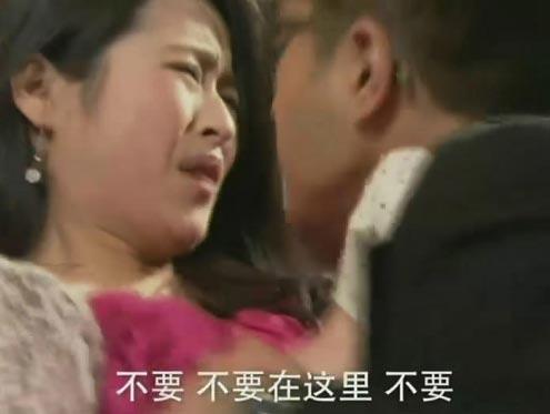 千山木雪经典台词