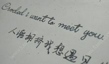 英语唯美名言名句大全