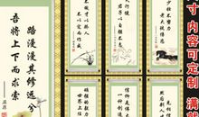 一些谚语和名言警句