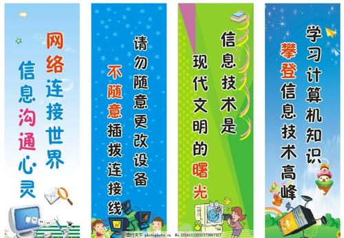 霸气风格的广告语