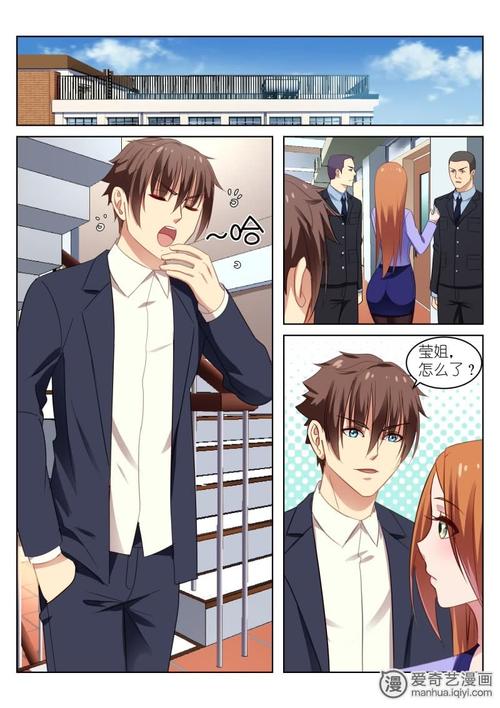 非常纯净和含糊的句子