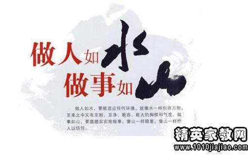 表示宽恕的谚语