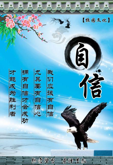 如果您给与奖励