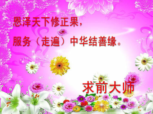 设计大师的经典语录