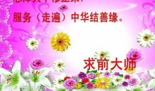 设计大师经典语录