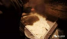 歇后语天一清二白