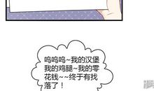 表达害羞的句子大全