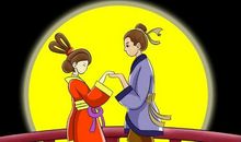 歇后语牛郎织女相会