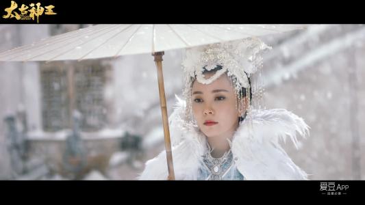 太古神王经典台词