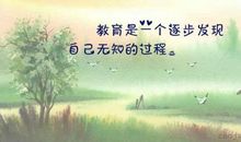 好好对自己的句子