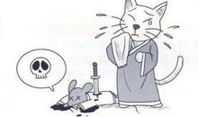 看戏的掉眼泪歇后语