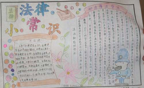 很棒的清洁成分，良好的单词和句子