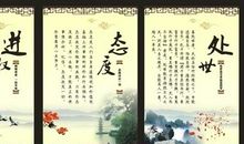 乐于助人的英文谚语