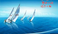 销售团队励志的句子