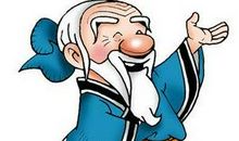 孔夫子打哈欠歇后语