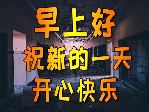 8字毕业祝福词