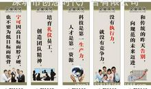 霸气的口号保险公司