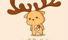 形容人不开心的句子