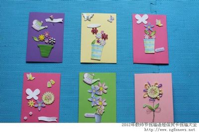 幼儿园毕业老师的问候